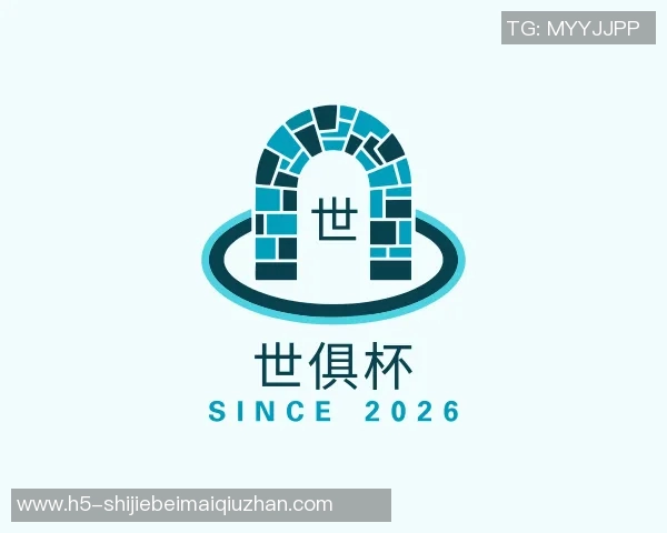 世俱杯买球代怀博的崛起与发展探讨：从初创到行业领军的成功之路